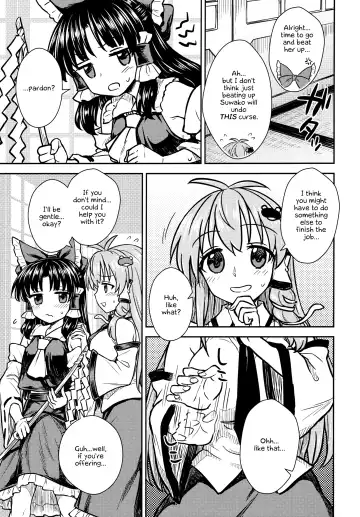 [Itou Yuuji] Sanae-san no Oharai Daisakusen Fhentai.net - Page 6