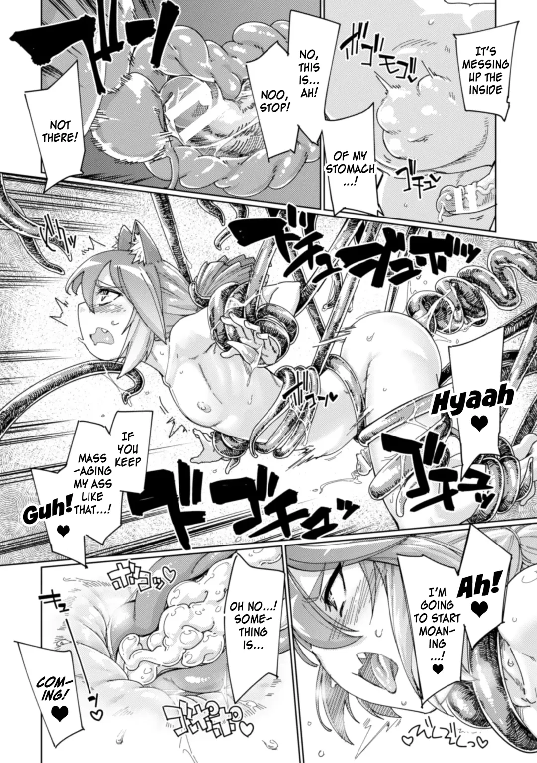 2D Comic Magazine Otokonoko o Shiriana Kairaku de Mesu Ochi Ryoujoku! Vol. 1 Fhentai - Page 14