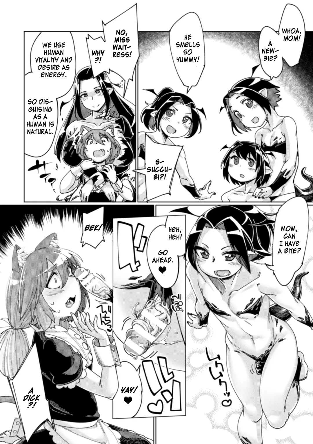 2D Comic Magazine Otokonoko o Shiriana Kairaku de Mesu Ochi Ryoujoku! Vol. 1 Fhentai - Page 18