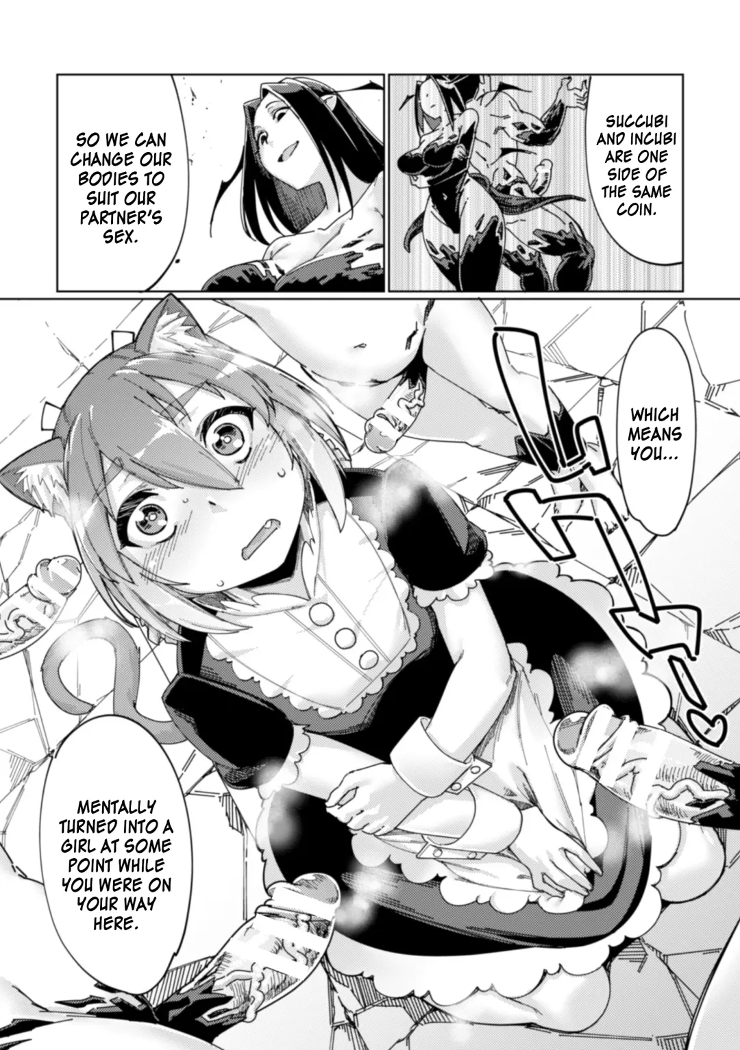2D Comic Magazine Otokonoko o Shiriana Kairaku de Mesu Ochi Ryoujoku! Vol. 1 Fhentai - Page 19