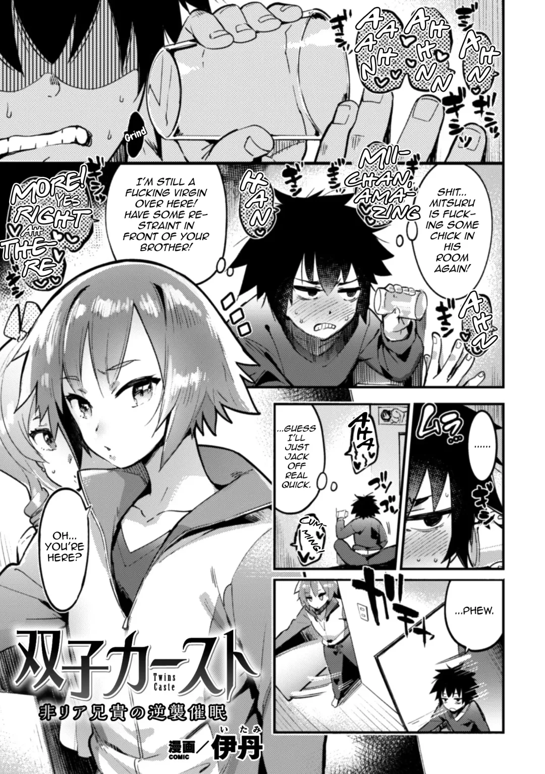 2D Comic Magazine Otokonoko o Shiriana Kairaku de Mesu Ochi Ryoujoku! Vol. 1 Fhentai - Page 30