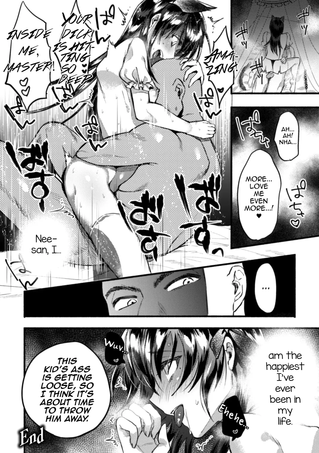 2D Comic Magazine Otokonoko o Shiriana Kairaku de Mesu Ochi Ryoujoku! Vol. 1 Fhentai - Page 73