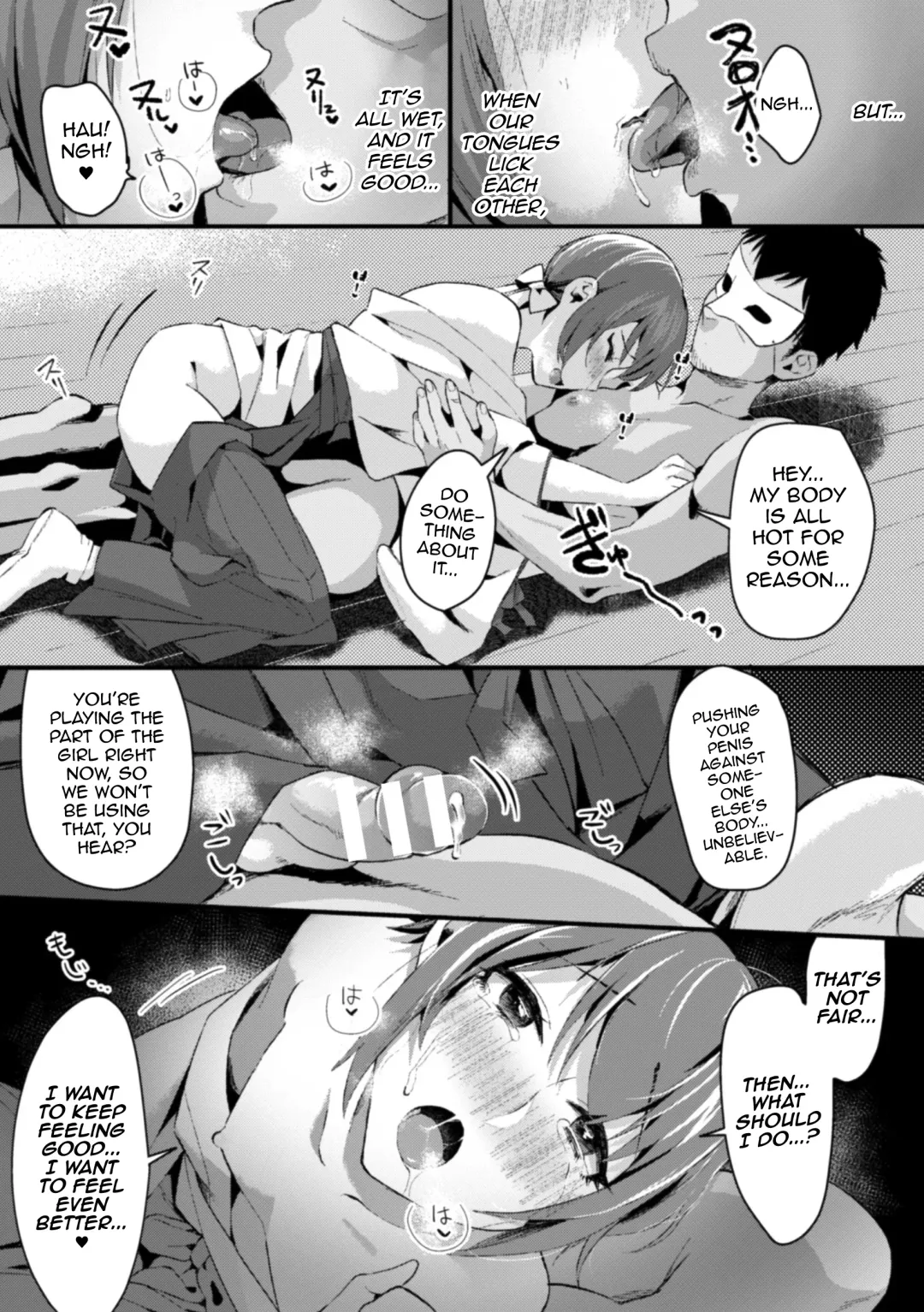 2D Comic Magazine Otokonoko o Shiriana Kairaku de Mesu Ochi Ryoujoku! Vol. 1 Fhentai - Page 82