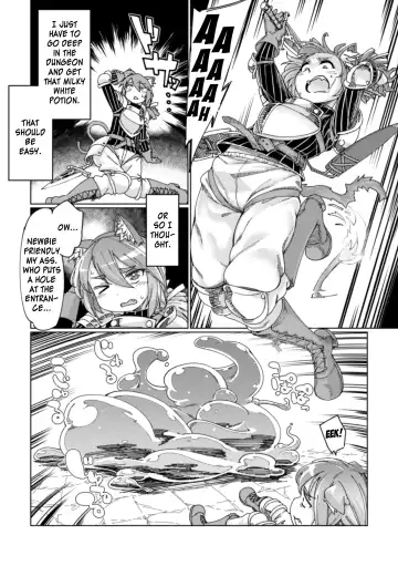 2D Comic Magazine Otokonoko o Shiriana Kairaku de Mesu Ochi Ryoujoku! Vol. 1 Fhentai - Page 4