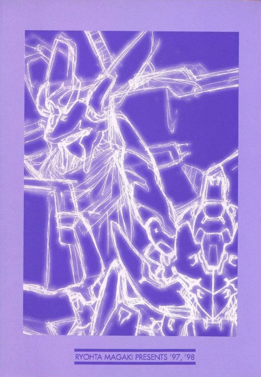 [Magaki Ryouta] Witch 1 1/2 Fhentai - Page 178