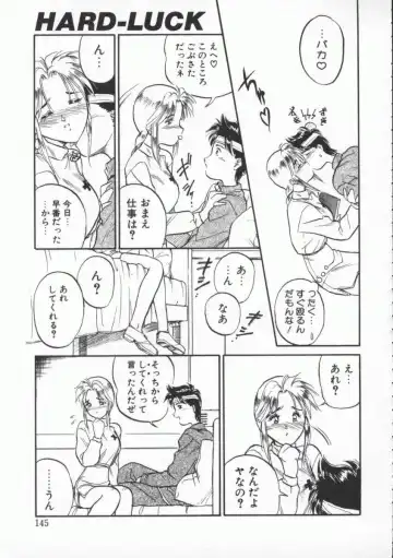 [Magaki Ryouta] Witch 1 1/2 Fhentai - Page 146