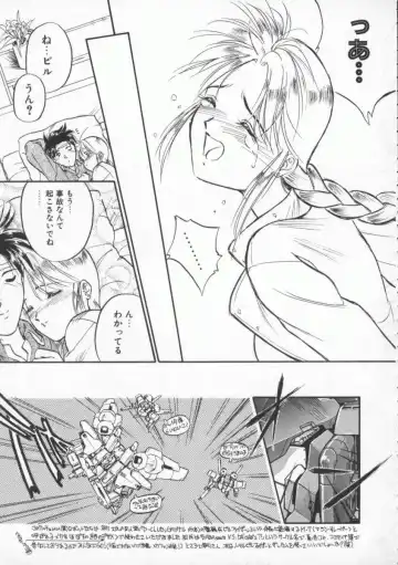[Magaki Ryouta] Witch 1 1/2 Fhentai - Page 154