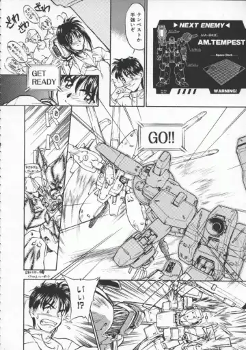 [Magaki Ryouta] Witch 1 1/2 Fhentai - Page 27