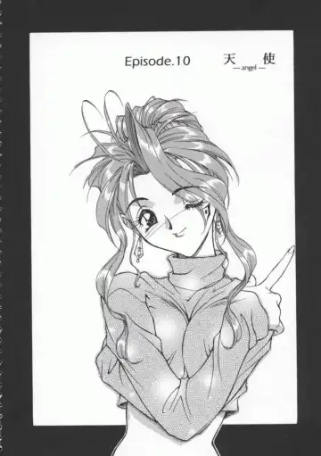 [Magaki Ryouta] Witch 1 1/2 Fhentai - Page 9