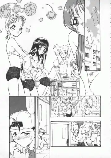 [Magaki Ryouta] Witch 1 1/2 Fhentai - Page 92