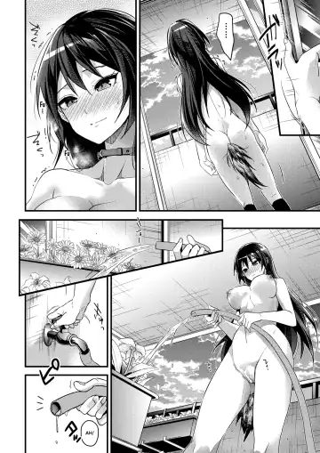 [Mizuyuki] Kaiinu ni Kamareru Fhentai - Page 10