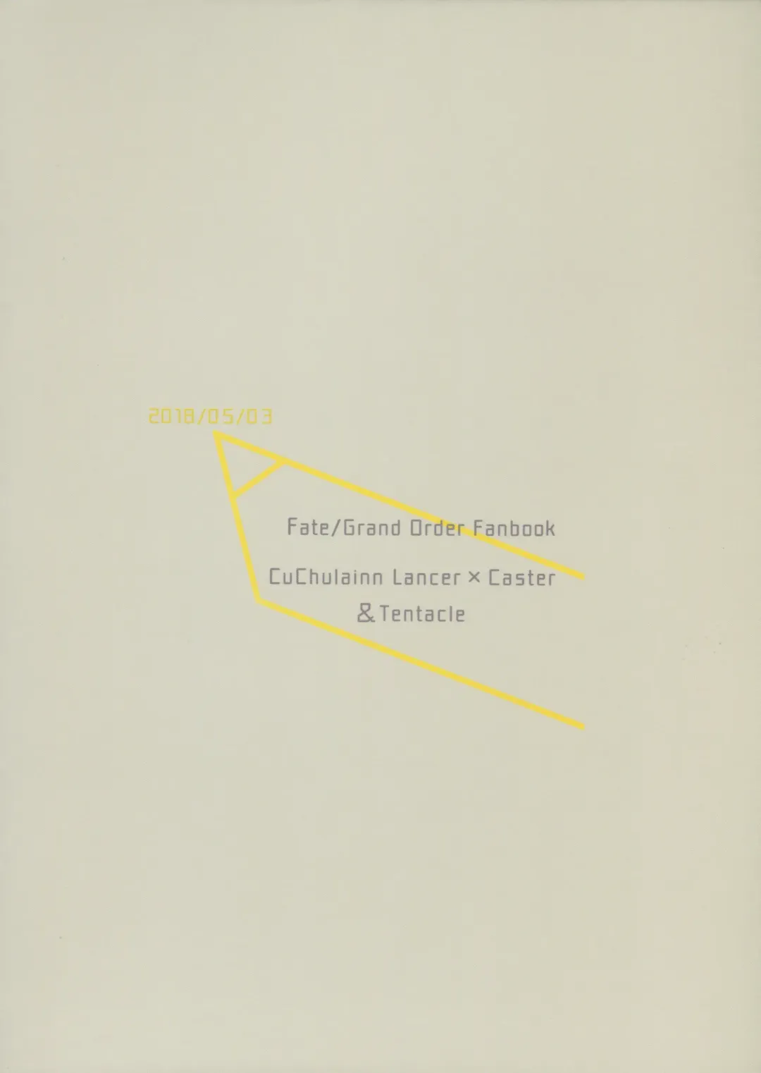 [Yuu Guruko] Itsunomani!! Fhentai - Page 2