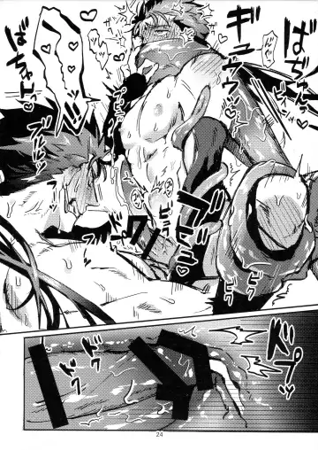 [Yuu Guruko] Itsunomani!! Fhentai - Page 24