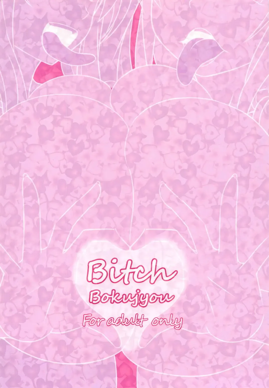 [Bokujou Nushi K] Doutei-sou no Doutei Kanrinin-san Fhentai - Page 36