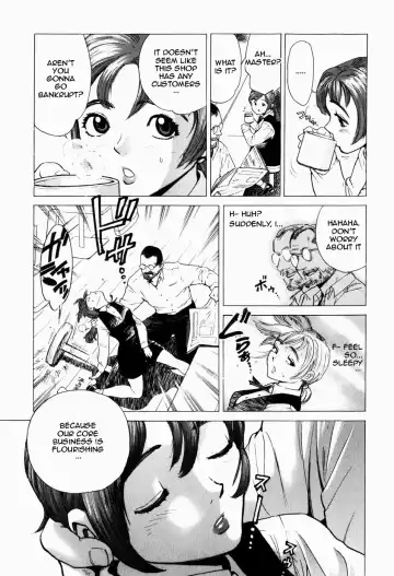 [Inoue Kiyoshirou] Cafe Violation Fhentai.net - Page 3