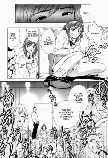 [Inoue Kiyoshirou] Cafe Violation Fhentai.net - Page 4