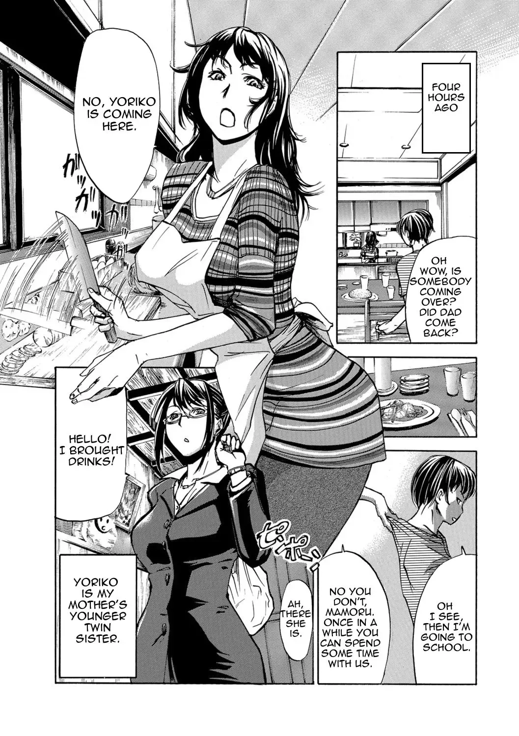 [Edo Shigezu] Okaa-san Houimou - Twin Mother Encirclement? Fhentai.net - Page 2