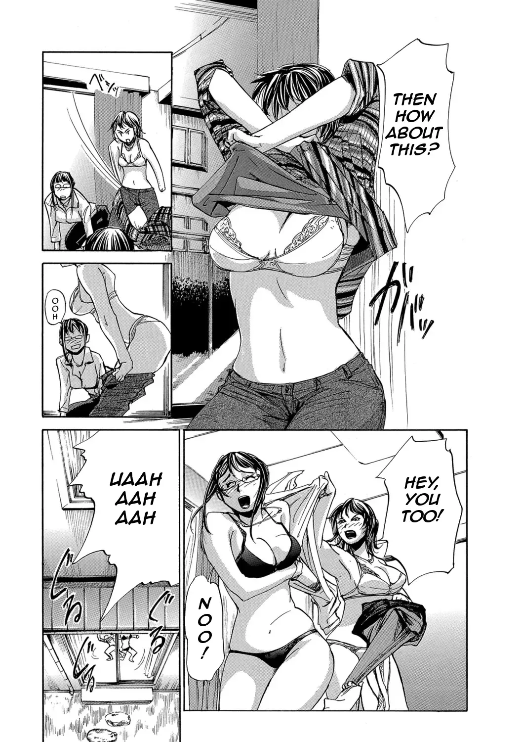 [Edo Shigezu] Okaa-san Houimou - Twin Mother Encirclement? Fhentai.net - Page 5