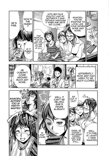 [Edo Shigezu] Okaa-san Houimou - Twin Mother Encirclement? Fhentai.net - Page 3