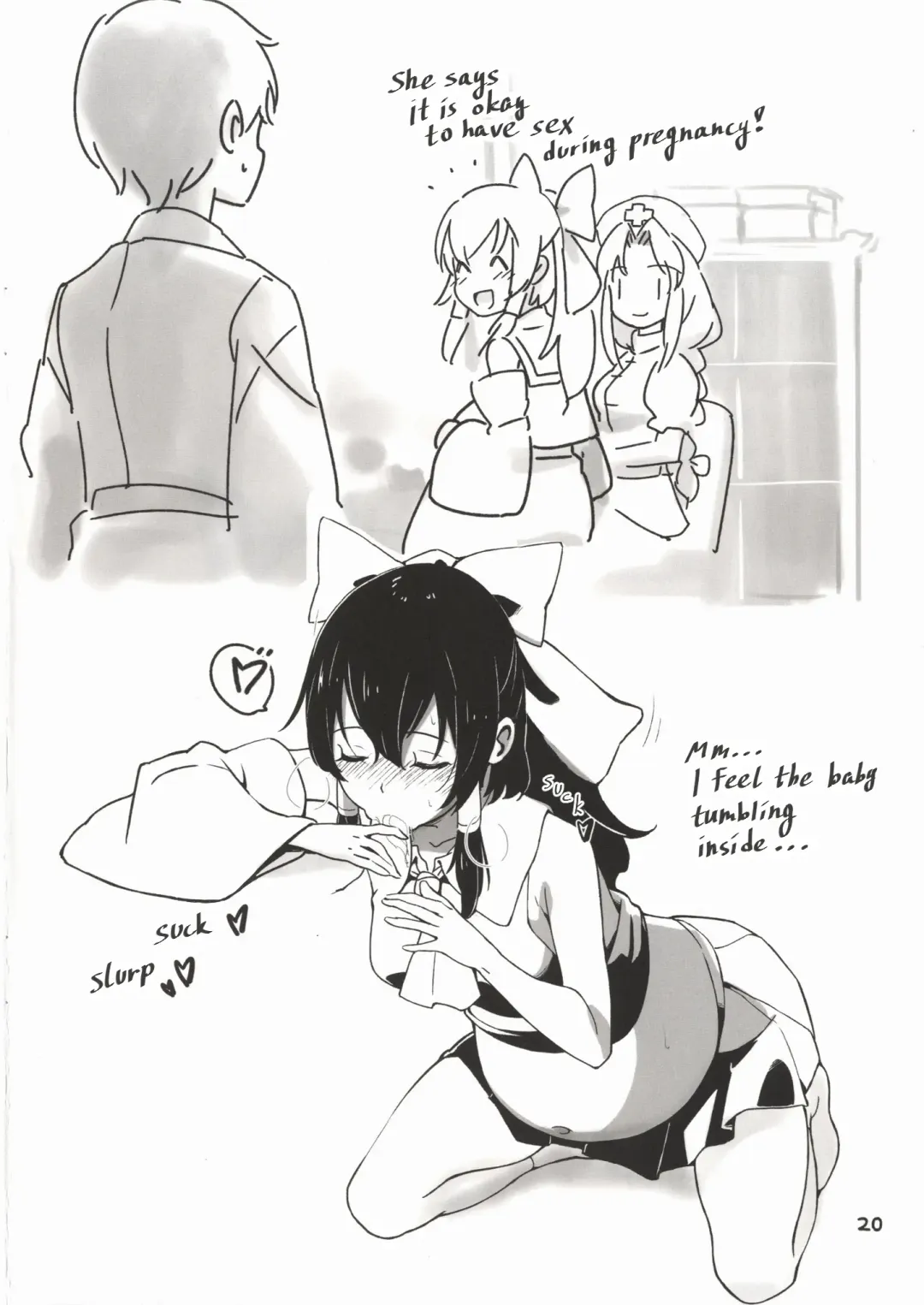 [Hasegawa Keita] Reimu to Sorya Mou Nakayoku Natta Fhentai - Page 19