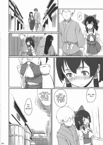 [Hasegawa Keita] Reimu to Sorya Mou Nakayoku Natta Fhentai.net - Page 3