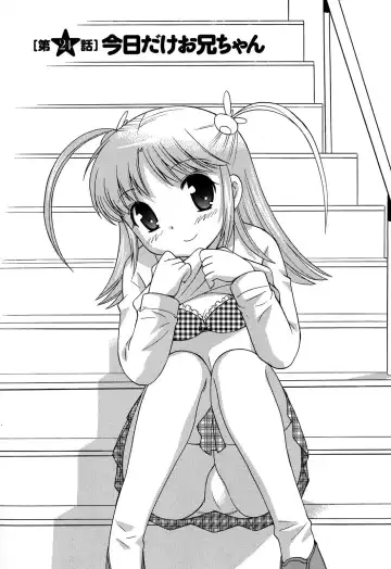 [Kotono Wakako] Colorful Commune Vol.3 Fhentai - Page 131