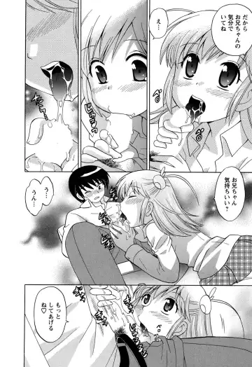 [Kotono Wakako] Colorful Commune Vol.3 Fhentai - Page 144