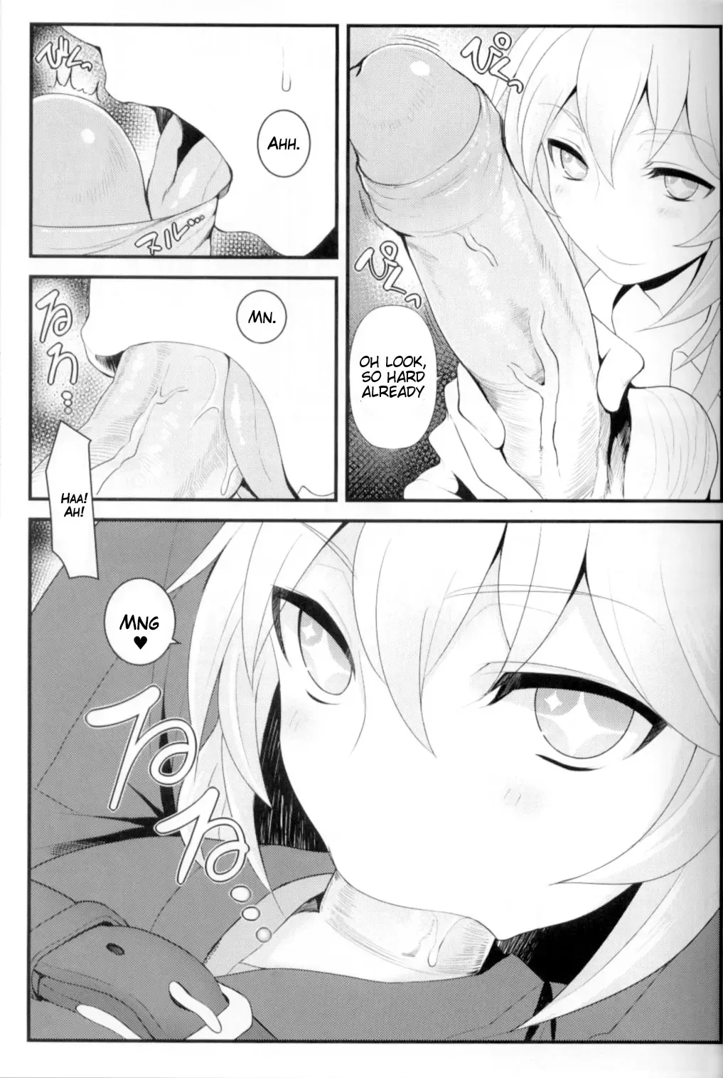 [Akanagi] Tatoeba Shokuhou-san ga Kamijou-san to Chucchu Shitari Suru Sonna Sekai ga Moshi Aru to Sureba. (decensored) Fhentai - Page 10