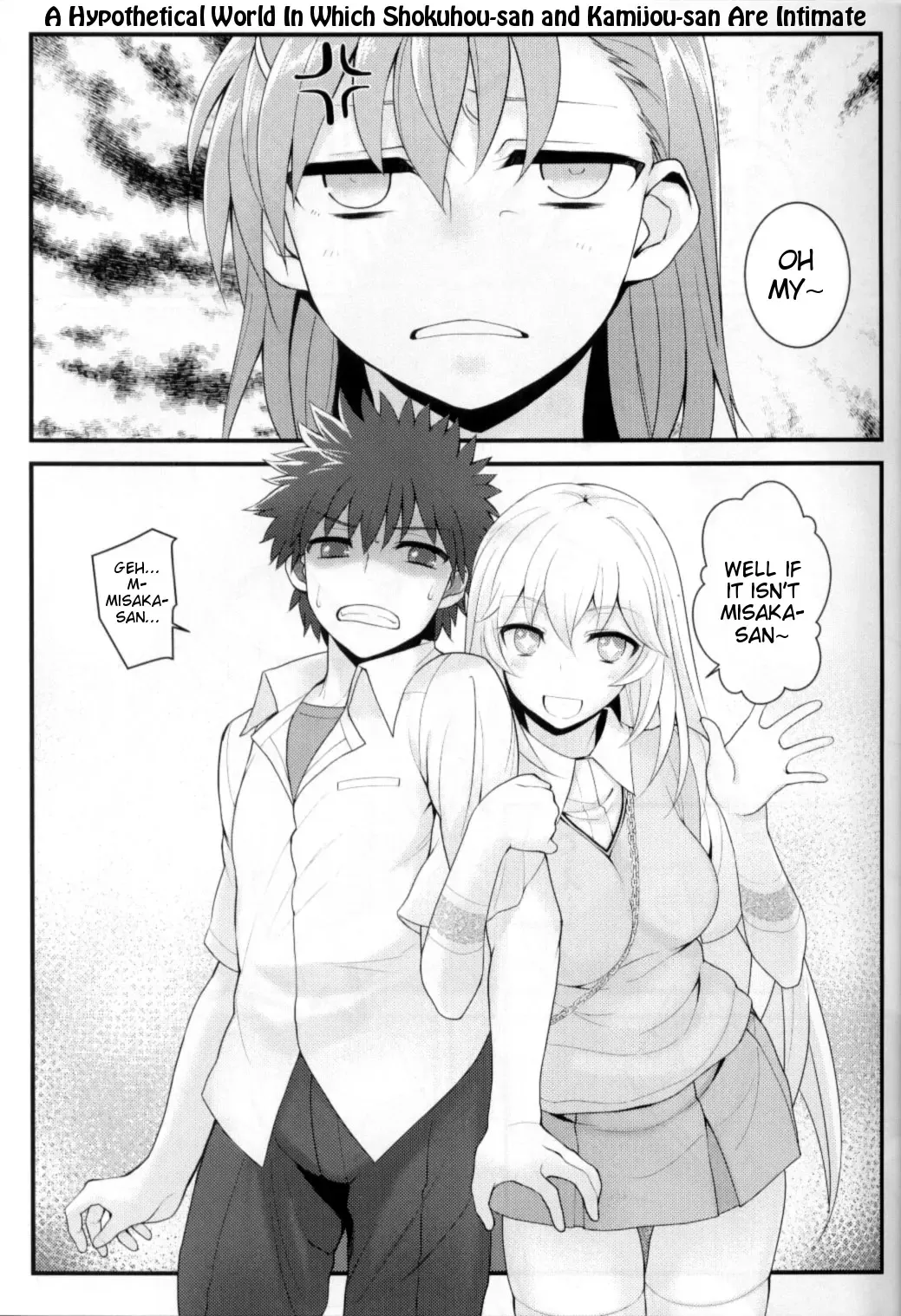 [Akanagi] Tatoeba Shokuhou-san ga Kamijou-san to Chucchu Shitari Suru Sonna Sekai ga Moshi Aru to Sureba. (decensored) Fhentai - Page 2