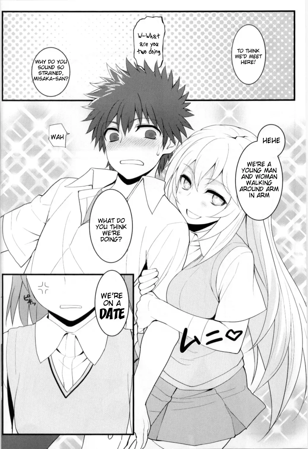 [Akanagi] Tatoeba Shokuhou-san ga Kamijou-san to Chucchu Shitari Suru Sonna Sekai ga Moshi Aru to Sureba. (decensored) Fhentai - Page 3