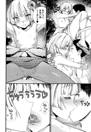 [Nippa Takahide] Mankai Harem School Fhentai.net - Page 163