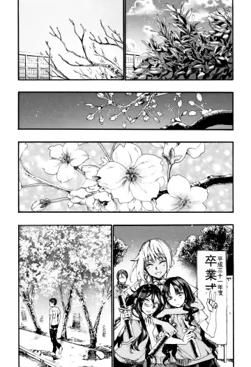 [Nippa Takahide] Mankai Harem School Fhentai.net - Page 172