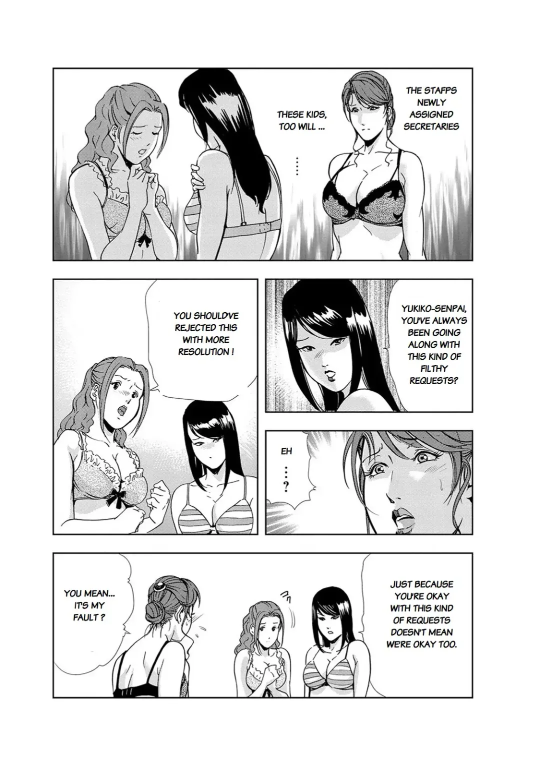 [Misaki Yukihiro] Nikuhisyo Yukiko chapter 13 Fhentai.net - Page 10