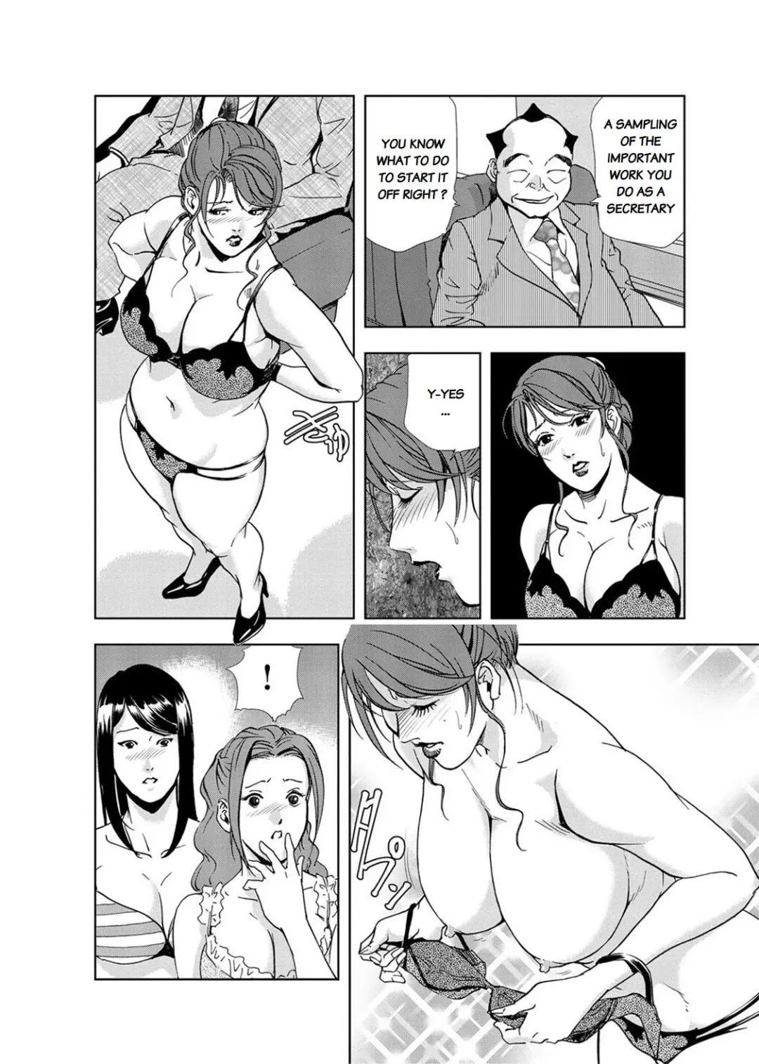 [Misaki Yukihiro] Nikuhisyo Yukiko chapter 13 Fhentai.net - Page 13