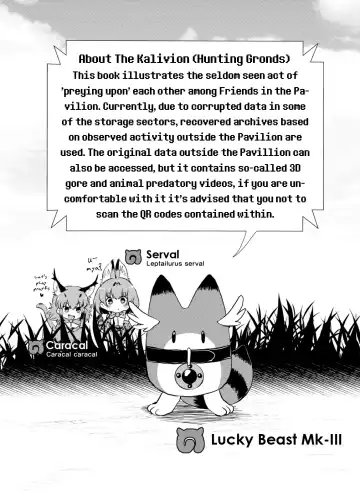 [Harasaki] Emono Friends -KALIVION- Fhentai.net - Page 2