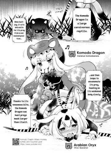 [Harasaki] Emono Friends -KALIVION- Fhentai.net - Page 3