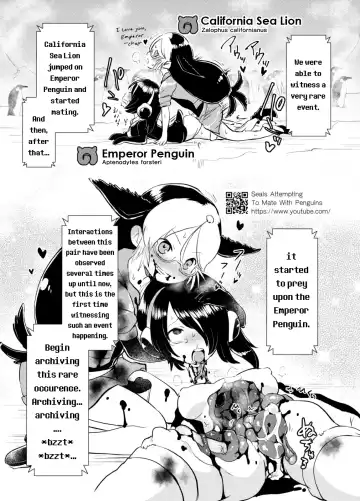 [Harasaki] Emono Friends -KALIVION- Fhentai.net - Page 4