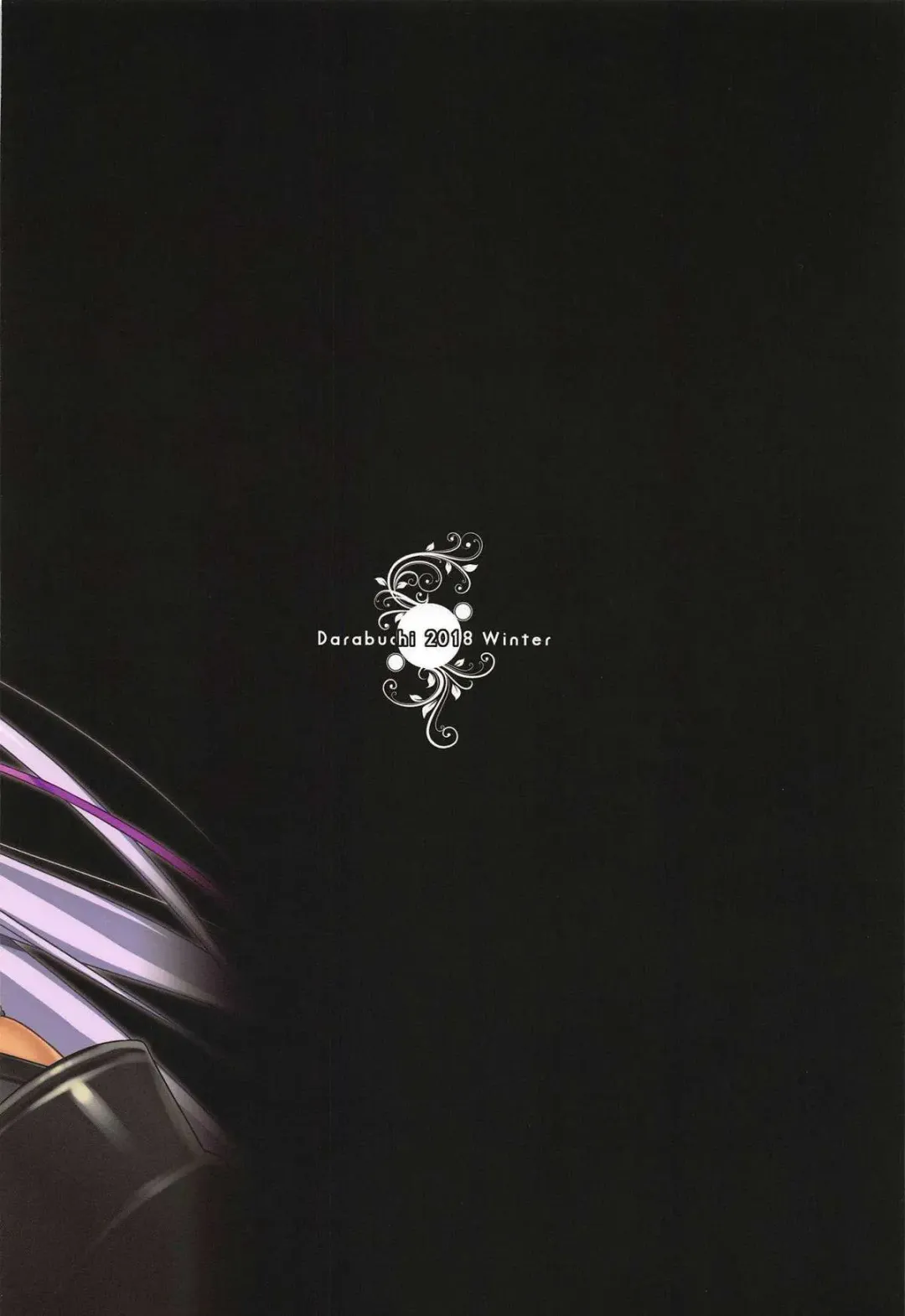 [Darabuchi] 5STAR Fhentai - Page 28