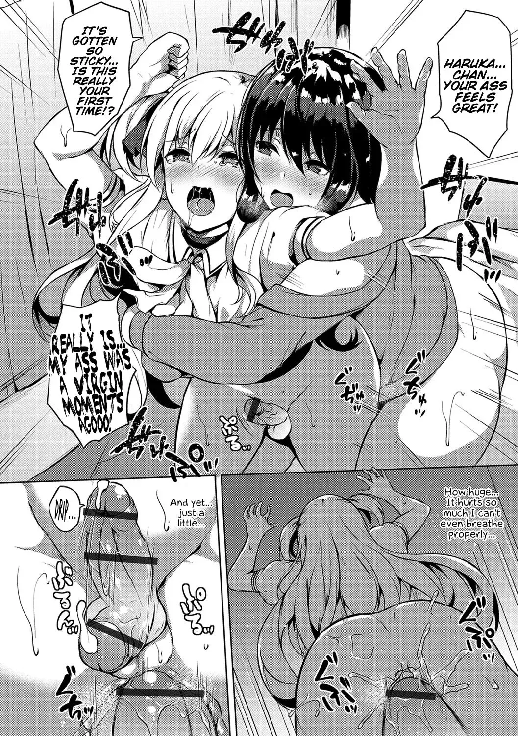 [Kasuga Mayu] Futanari-sou no Otokonoko Fhentai - Page 10