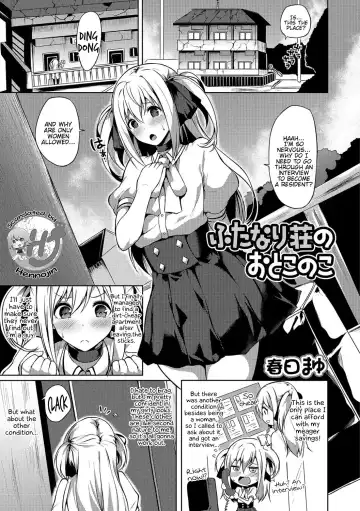 Read [Kasuga Mayu] Futanari-sou no Otokonoko - Fhentai