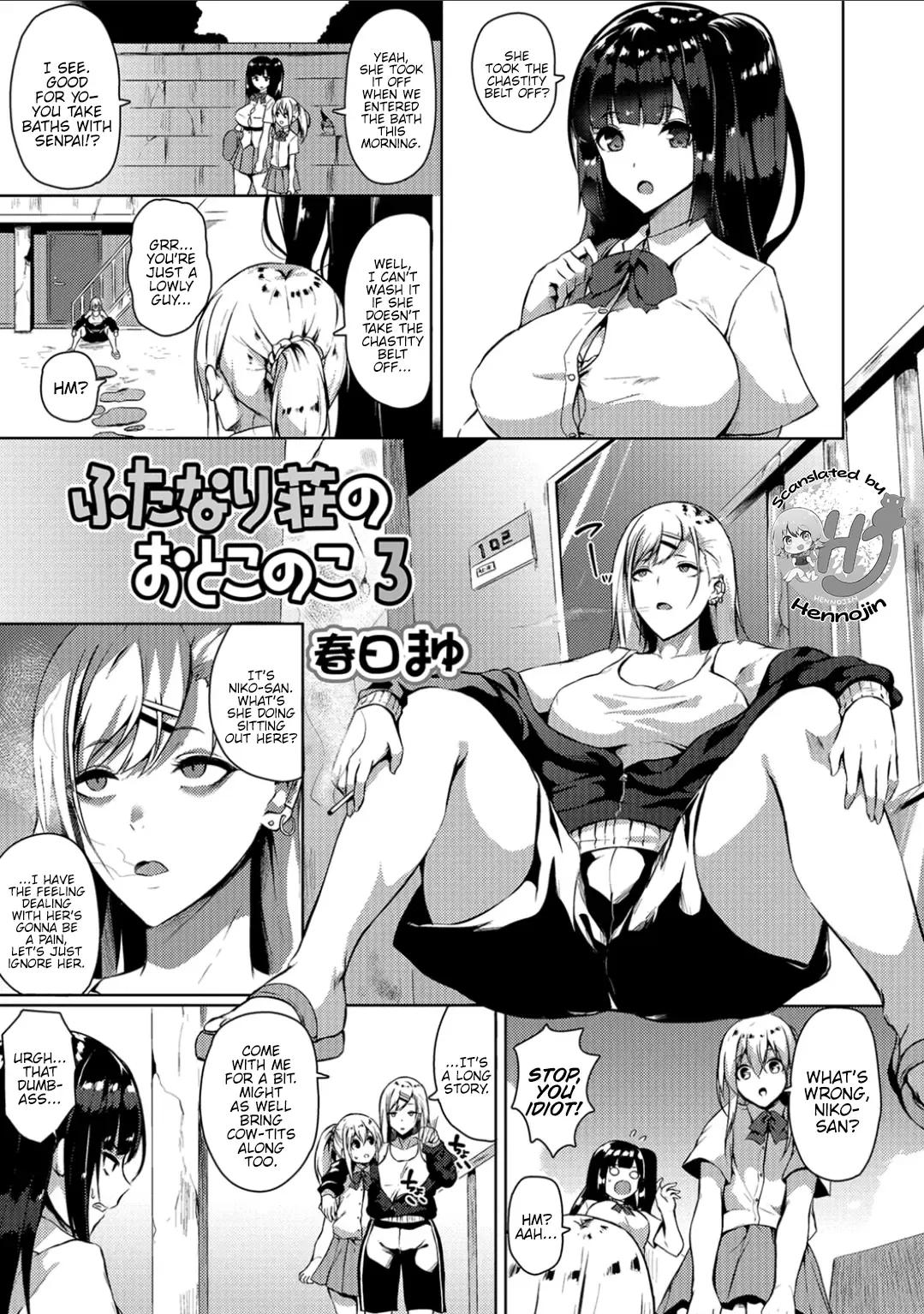 [Kasuga Mayu] Futanari-sou no Otokonoko 3 Fhentai.net - Page 1