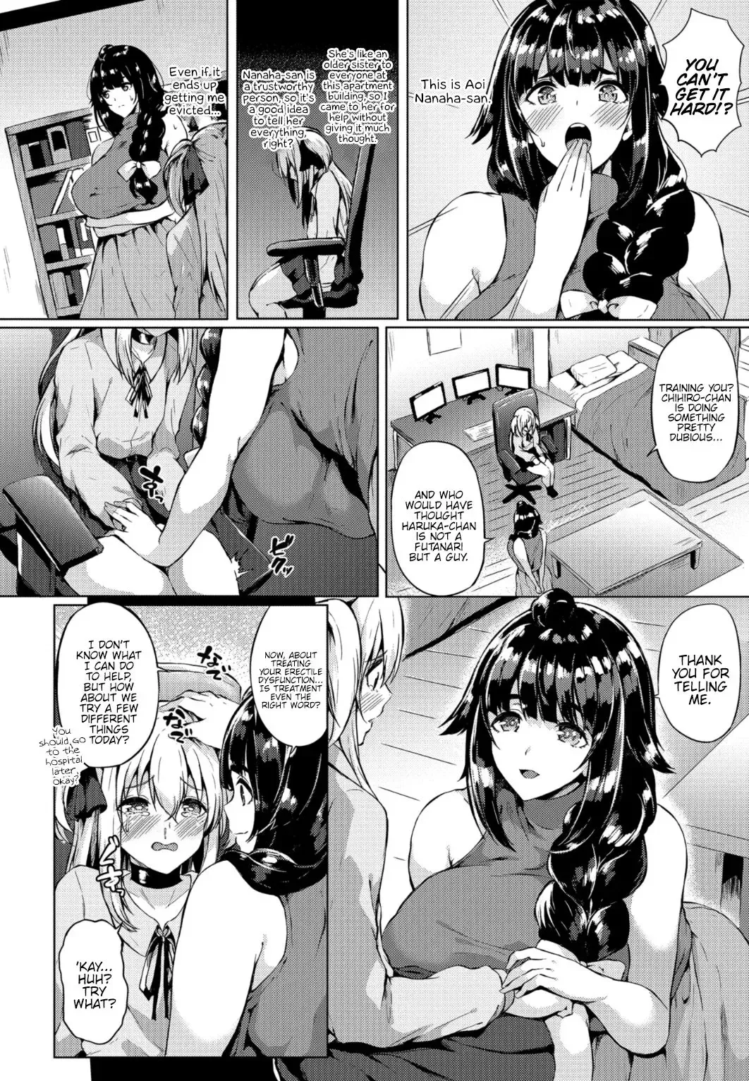 [Kasuga Mayu] Futanari-sou no Otokonoko 4 Fhentai.net - Page 2