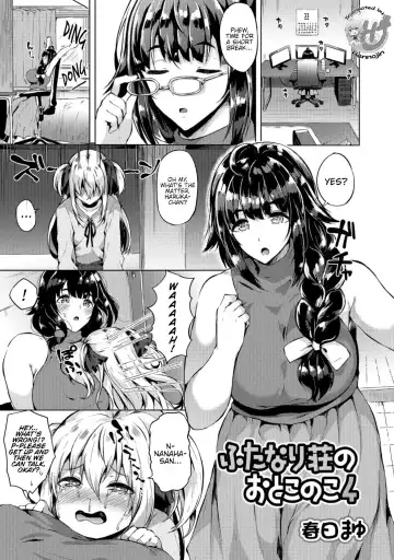 [Kasuga Mayu] Futanari-sou no Otokonoko 4 - Fhentai.net