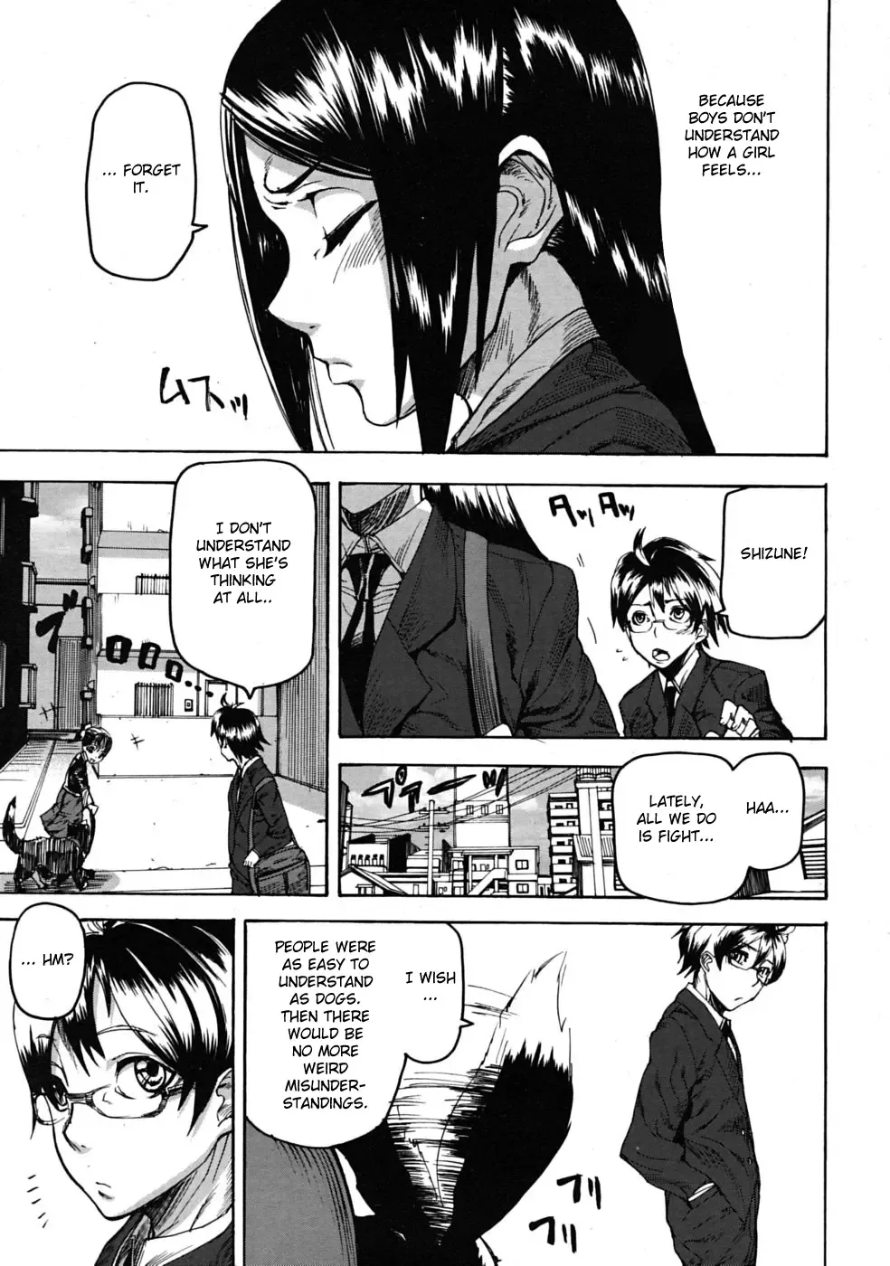 [Ashiomi Masato] Tail's Emotion Fhentai - Page 1