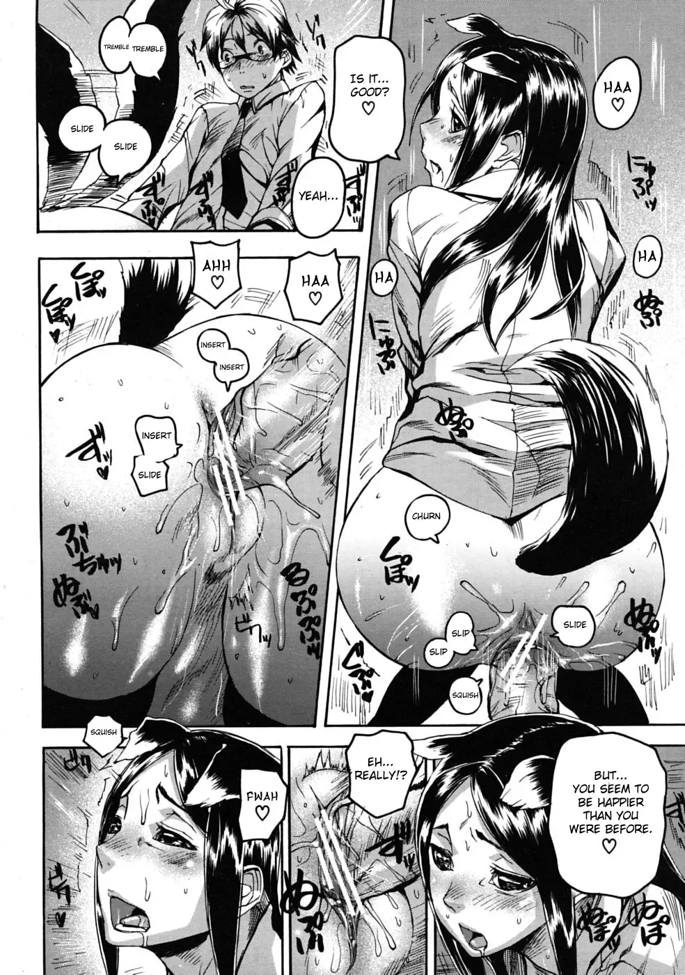 [Ashiomi Masato] Tail's Emotion Fhentai - Page 16