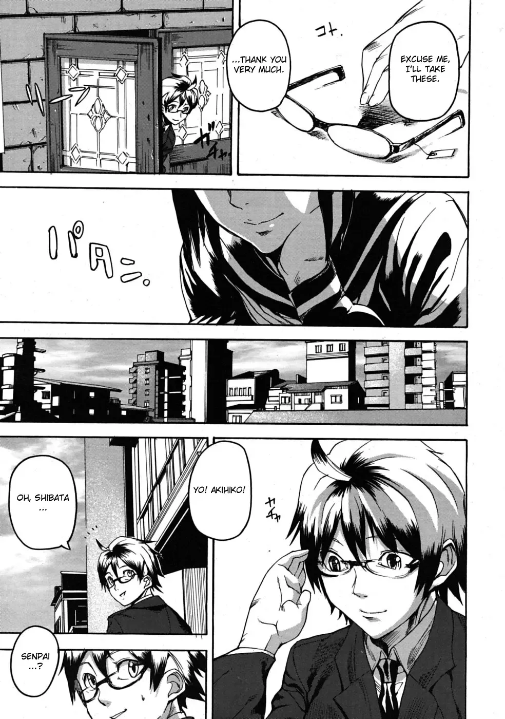 [Ashiomi Masato] Tail's Emotion Fhentai - Page 3