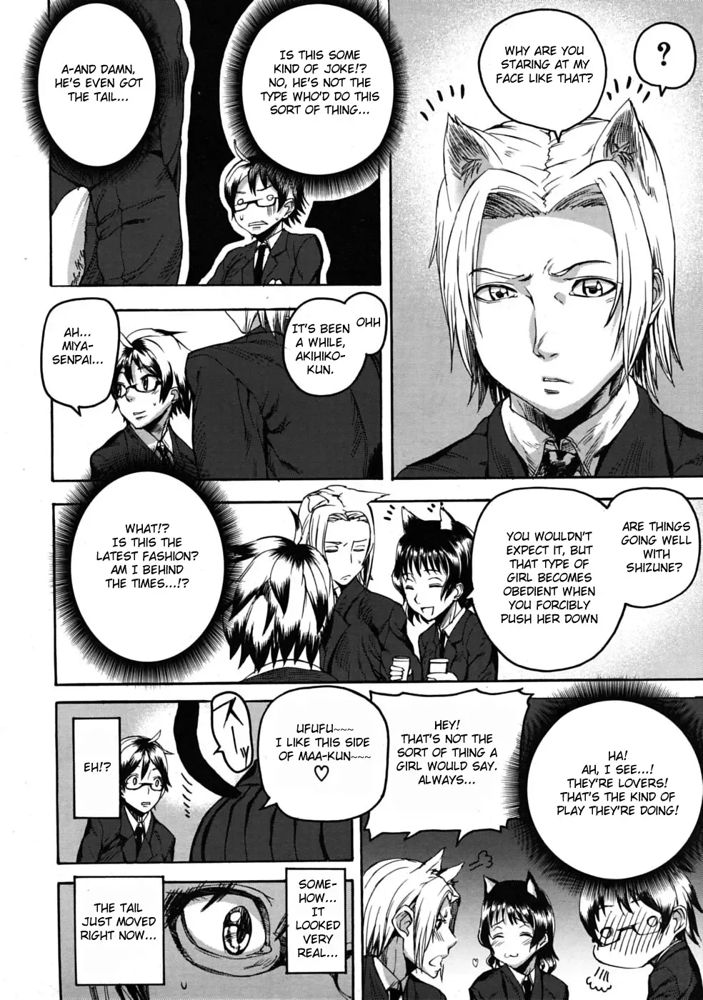 [Ashiomi Masato] Tail's Emotion Fhentai - Page 4