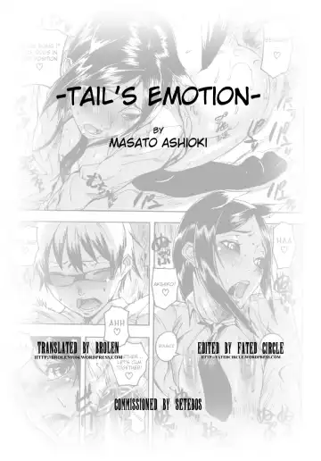 [Ashiomi Masato] Tail's Emotion Fhentai - Page 21