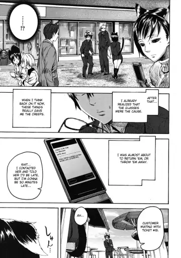 [Ashiomi Masato] Tail's Emotion Fhentai - Page 5