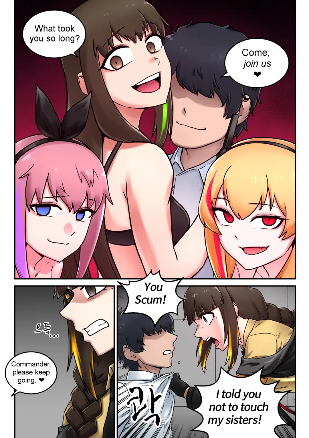 [Mackgee] M16 COMIC Fhentai.net - Page 17